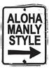 aloha-surf-manly logo